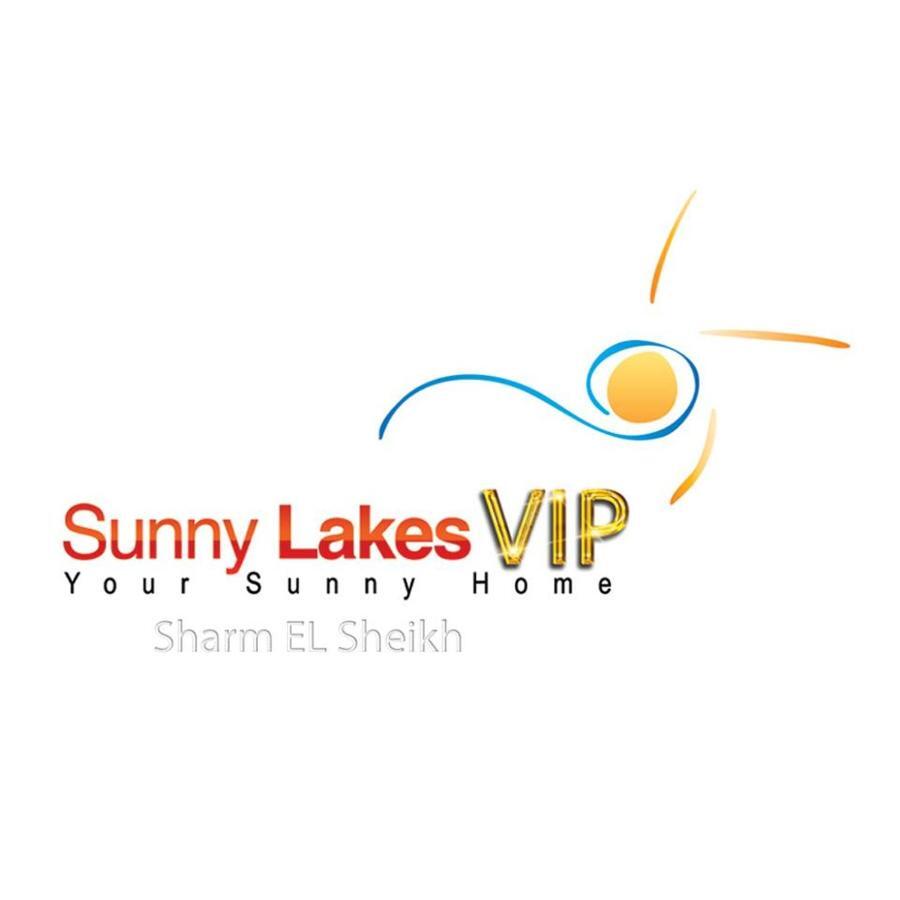 שארם א-שייח One-Bedroom Apartment S2 In Vip Zone Sunny Lakes מראה חיצוני תמונה